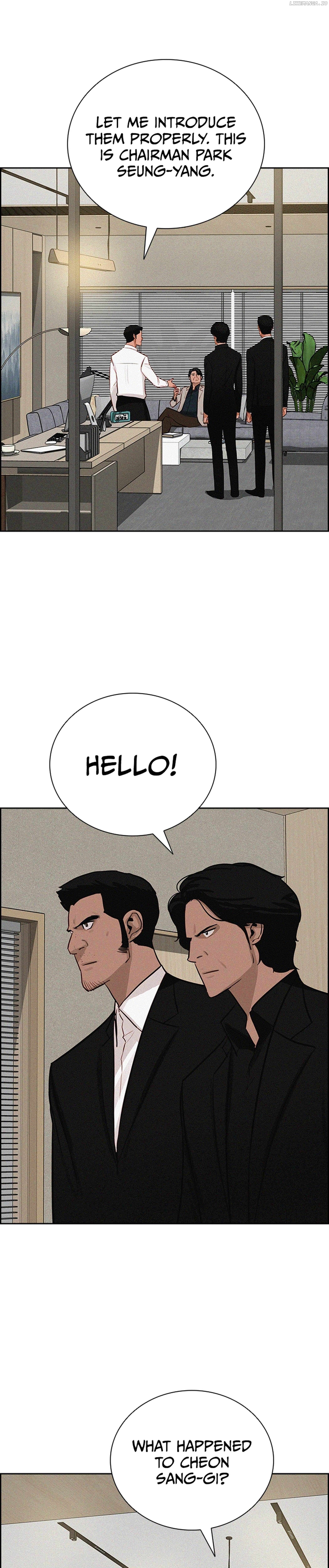 Lord of Money Chapter 213 - page 14