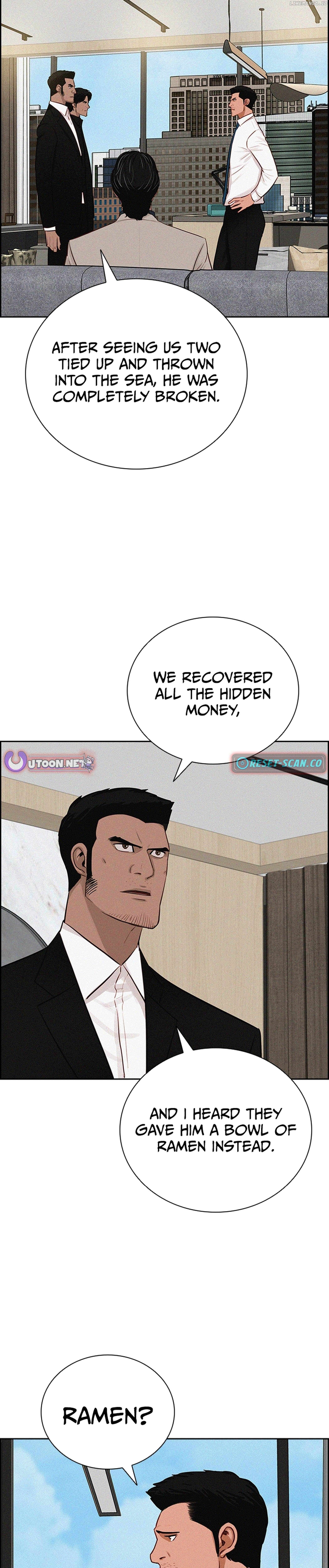 Lord of Money Chapter 213 - page 15