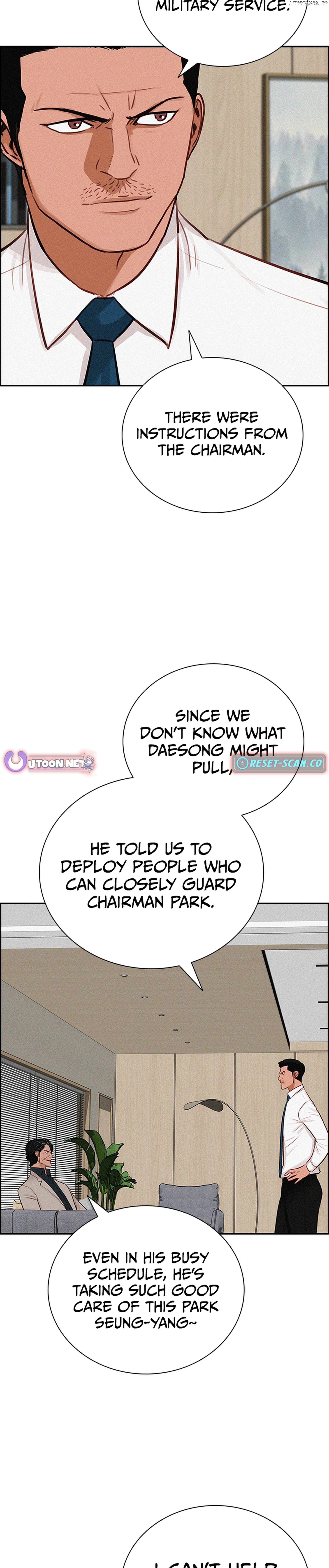 Lord of Money Chapter 213 - page 19