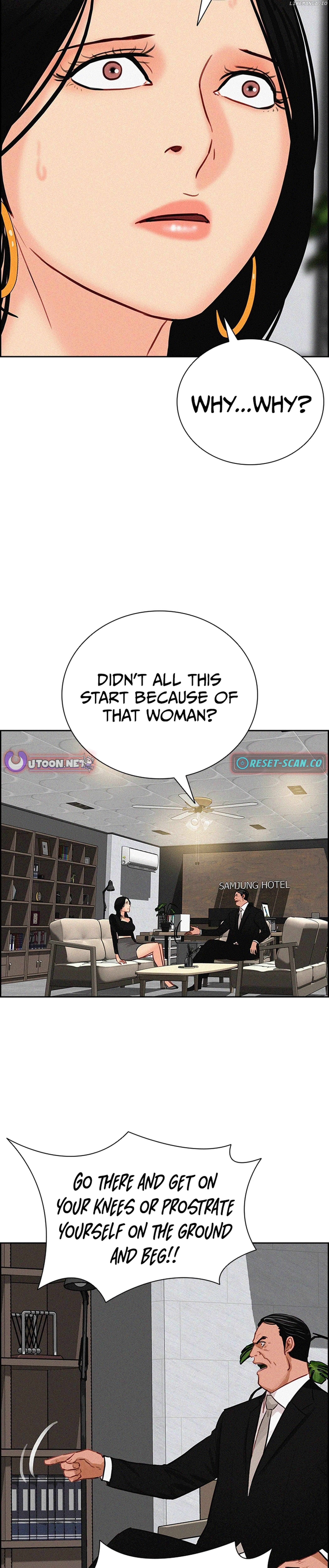 Lord of Money Chapter 213 - page 23
