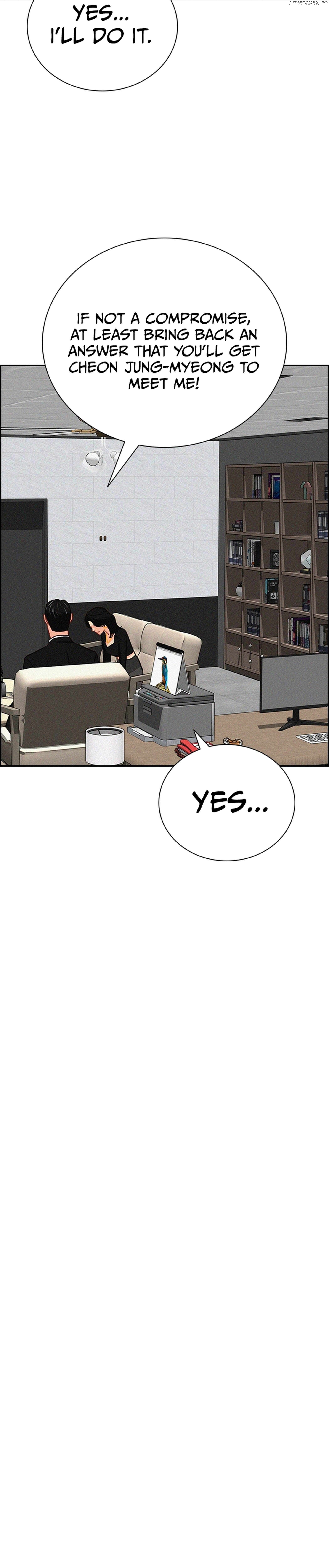 Lord of Money Chapter 213 - page 26