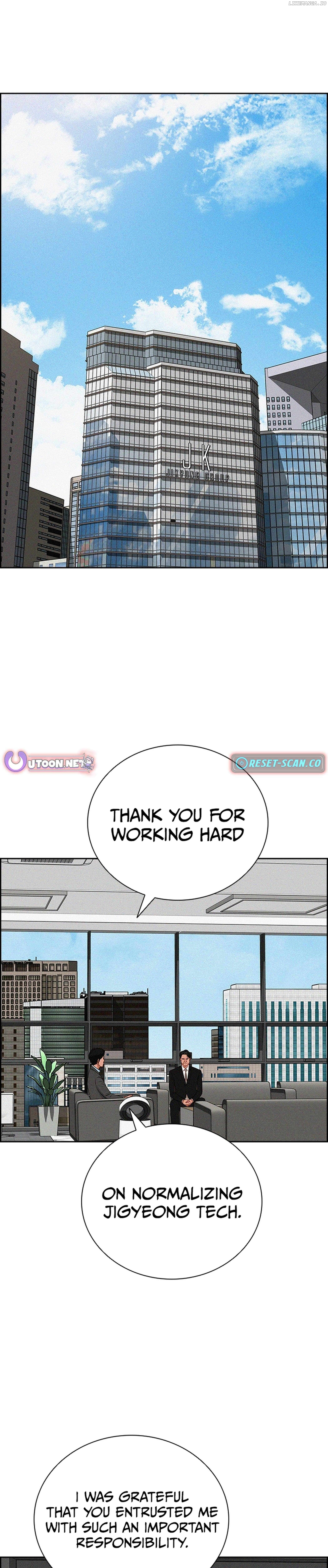 Lord of Money Chapter 213 - page 27