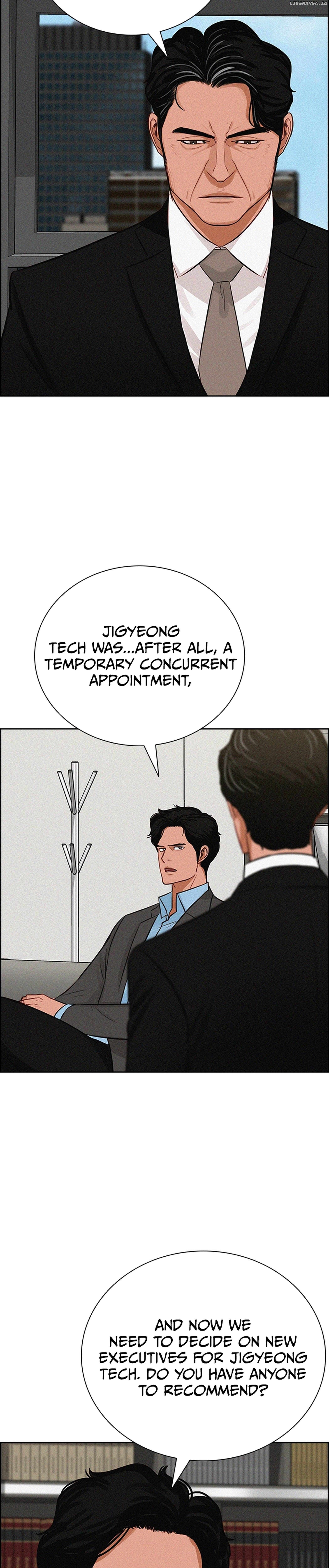 Lord of Money Chapter 213 - page 28