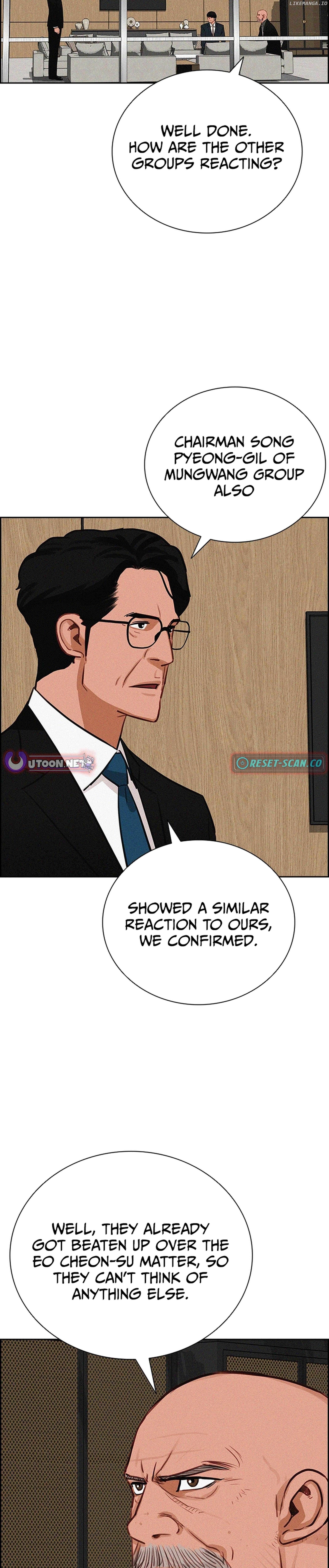 Lord of Money Chapter 213 - page 5