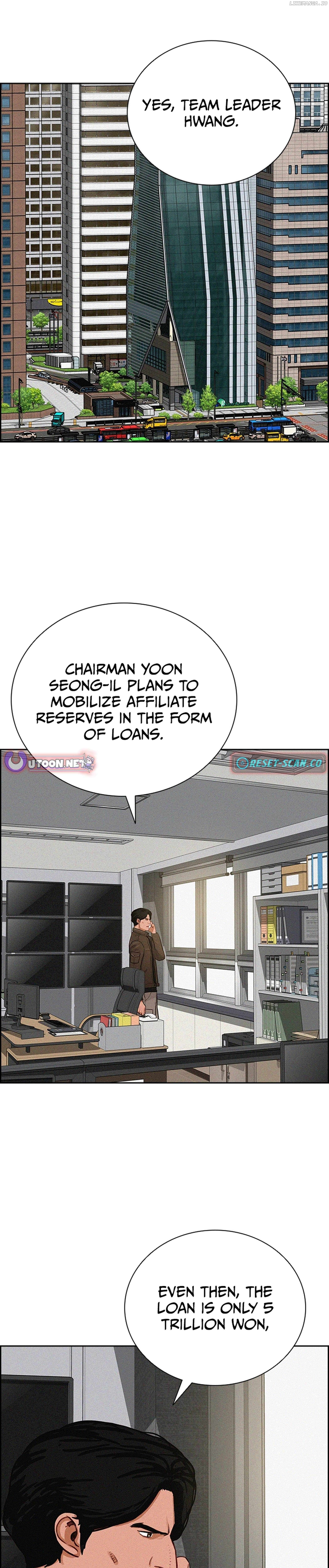 Lord of Money Chapter 217 - page 19