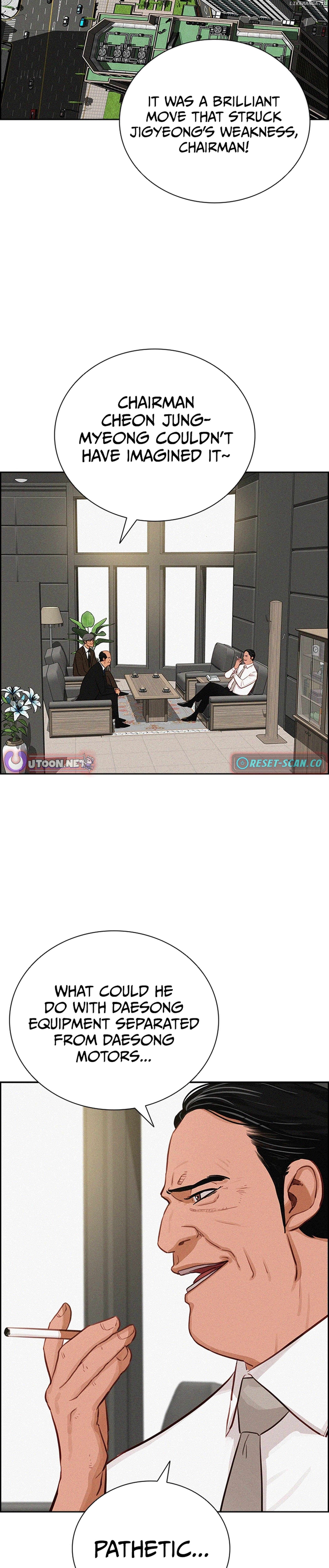 Lord of Money Chapter 217 - page 23