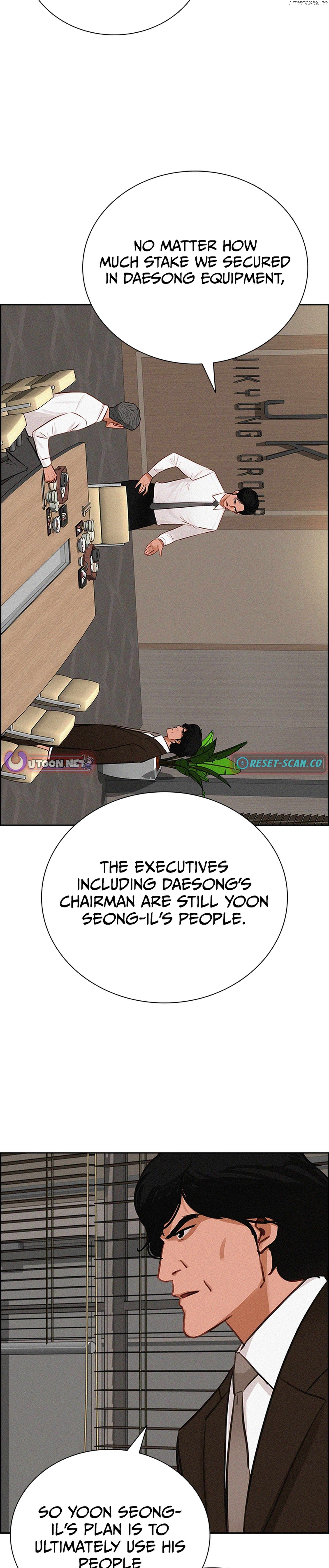 Lord of Money Chapter 217 - page 5