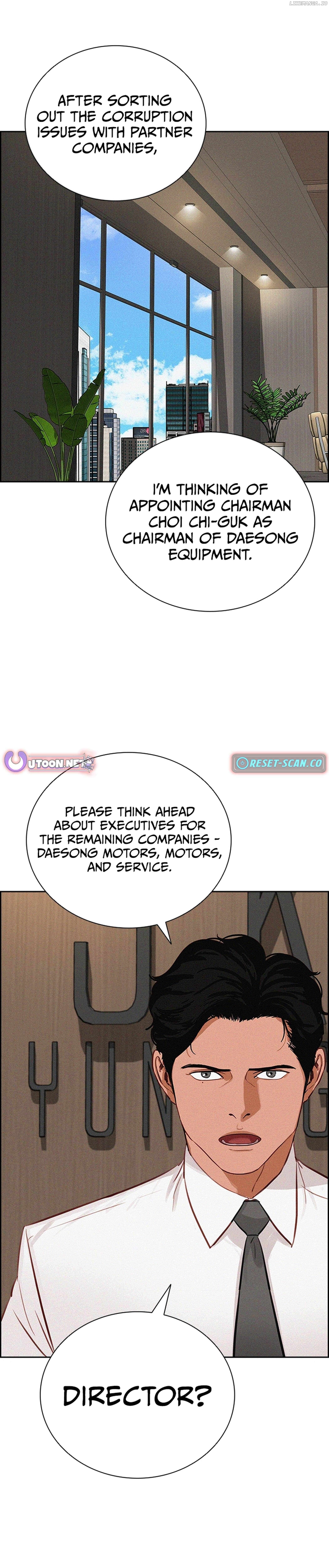 Lord of Money Chapter 217 - page 7