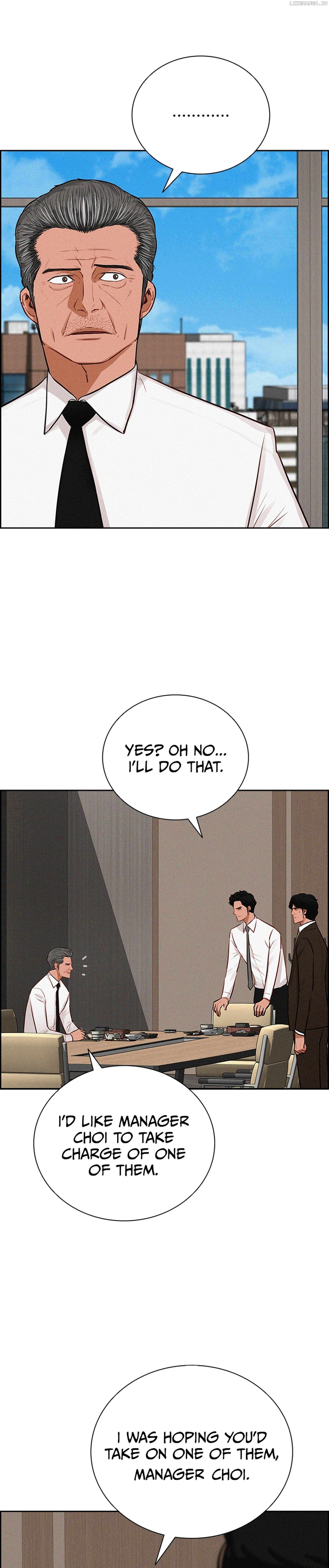 Lord of Money Chapter 217 - page 8