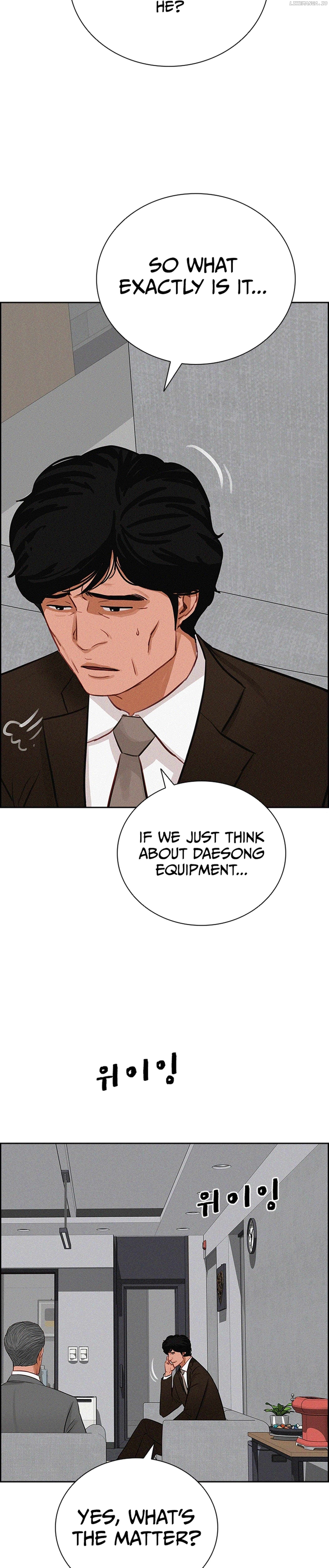 Lord of Money Chapter 218 - page 12