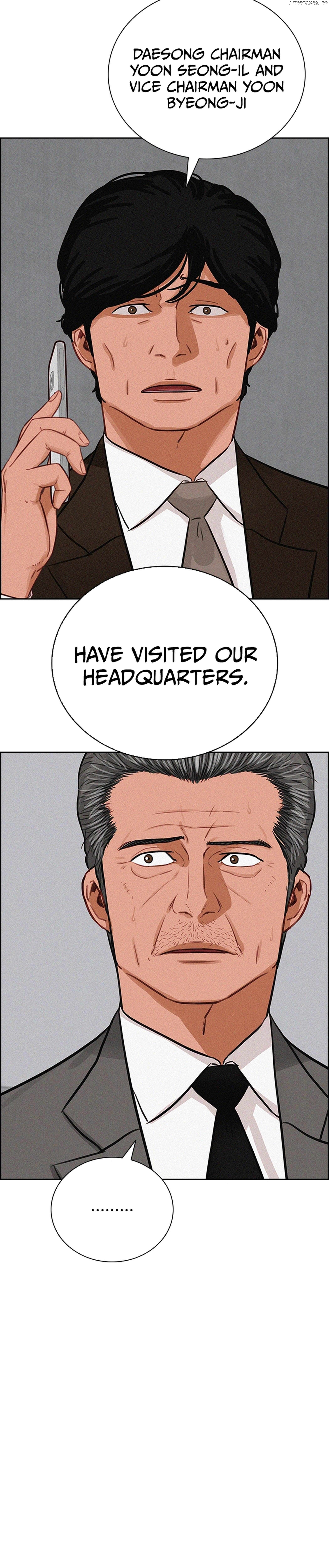 Lord of Money Chapter 218 - page 14
