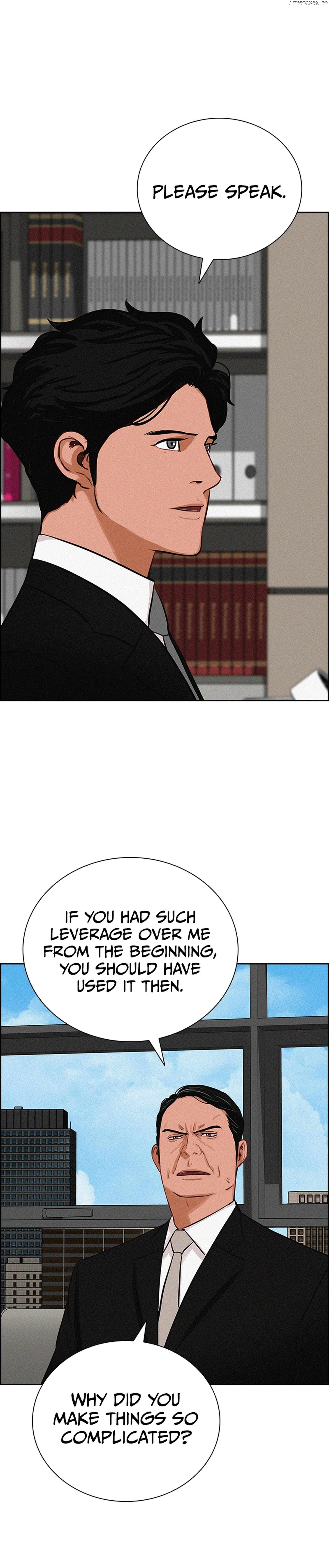 Lord of Money Chapter 218 - page 16