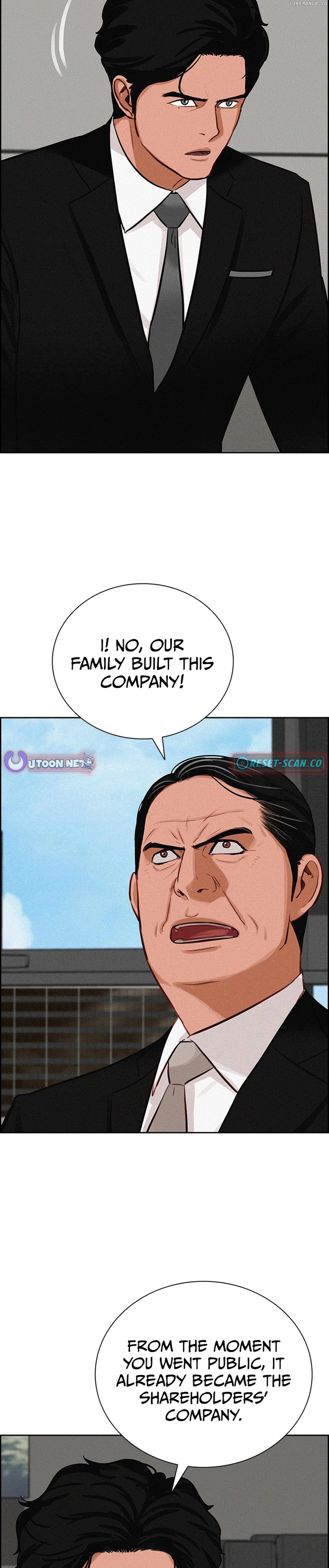 Lord of Money Chapter 218 - page 19