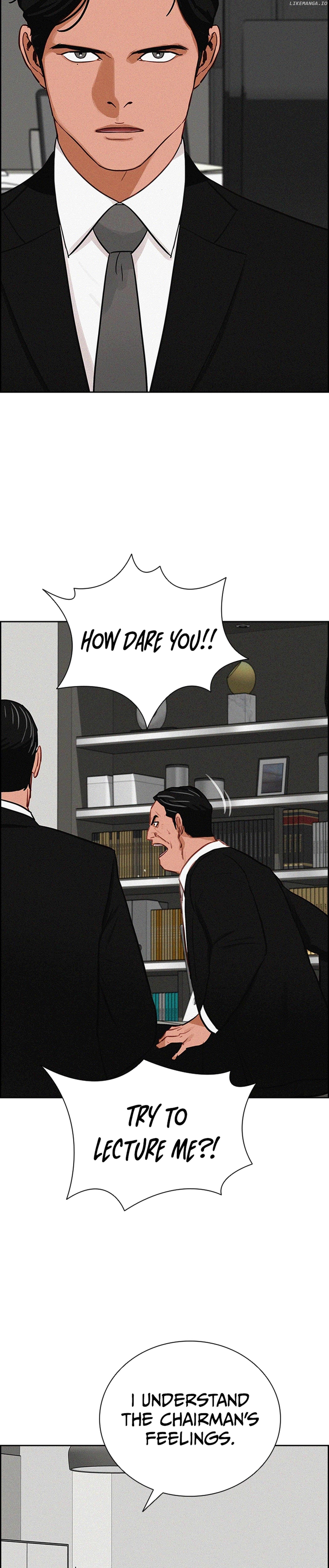 Lord of Money Chapter 218 - page 20