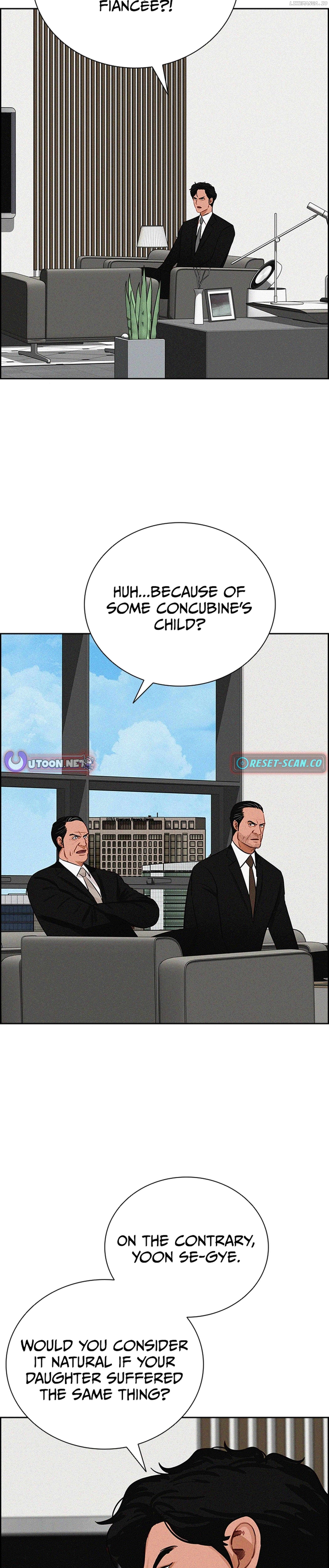 Lord of Money Chapter 218 - page 25
