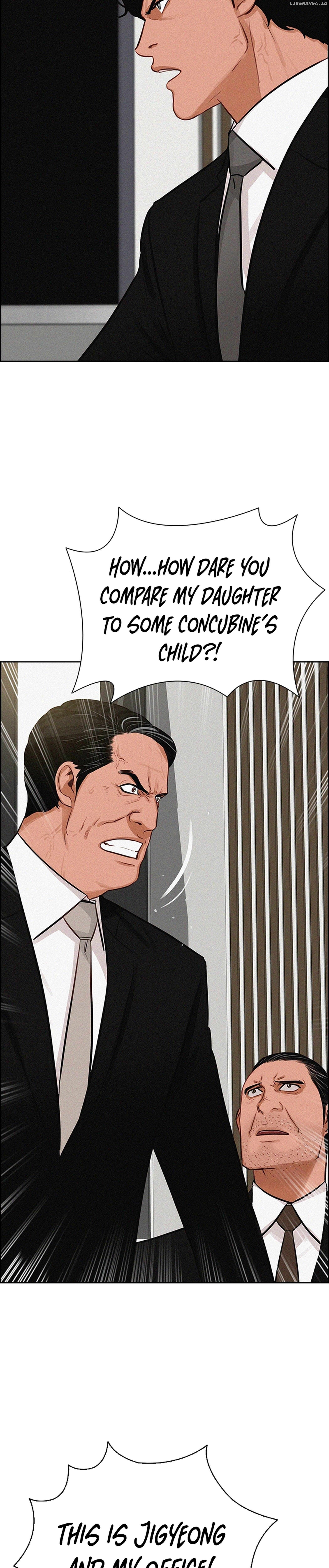 Lord of Money Chapter 218 - page 26