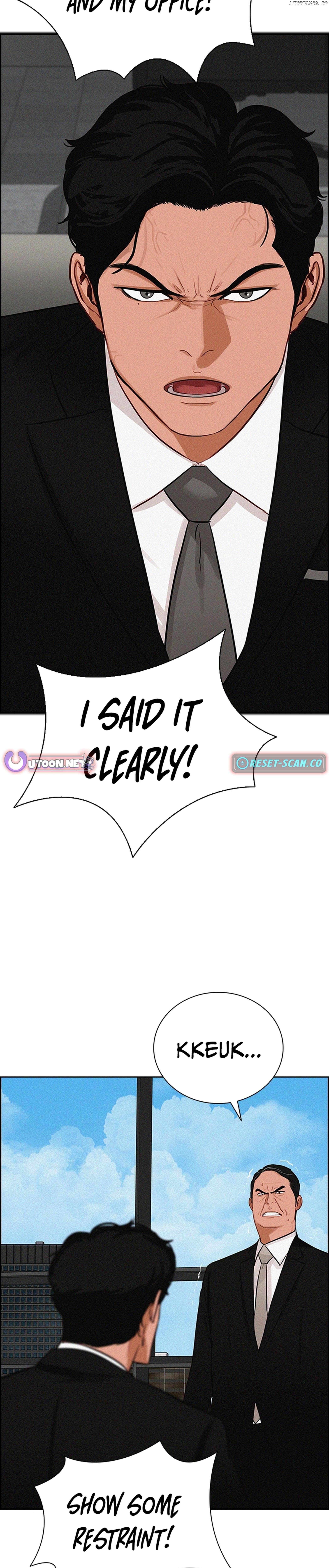 Lord of Money Chapter 218 - page 27