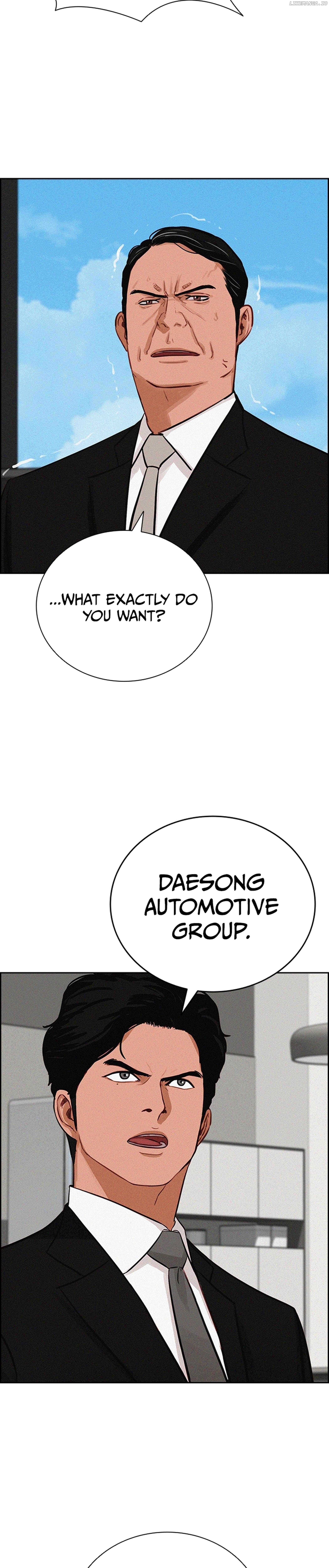Lord of Money Chapter 218 - page 28