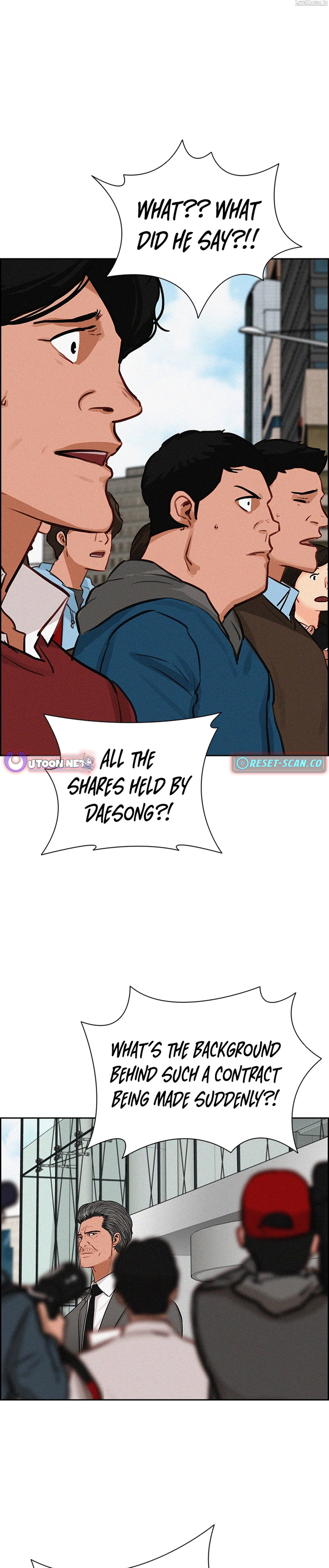 Lord of Money Chapter 219 - page 5
