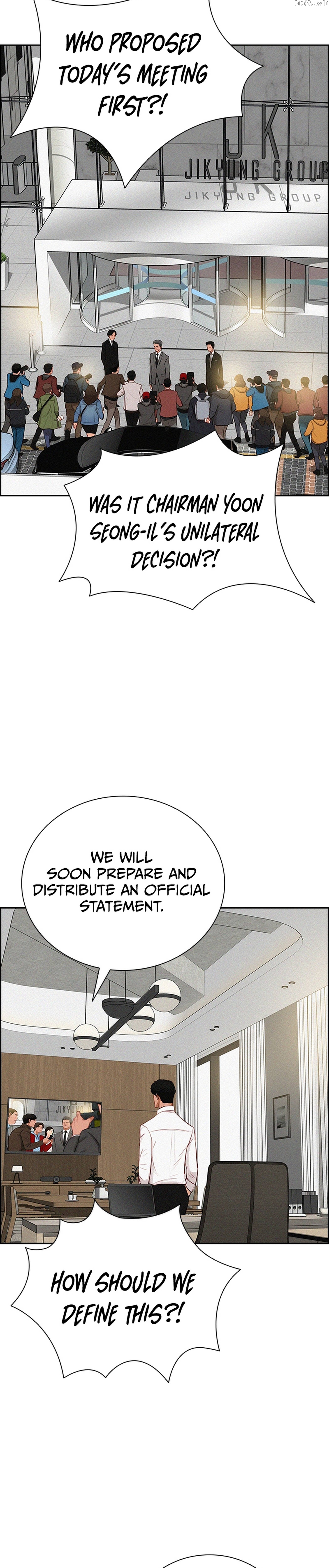 Lord of Money Chapter 219 - page 6