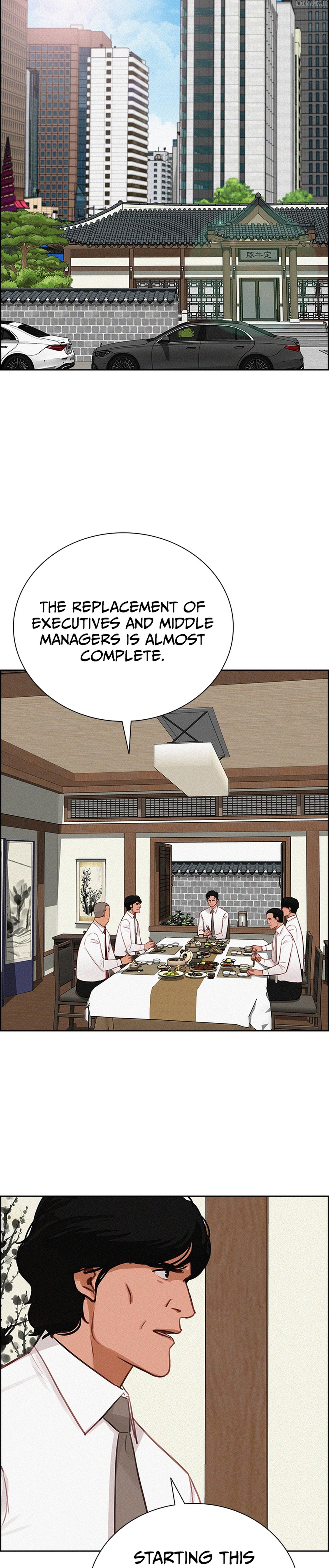 Lord of Money Chapter 220 - page 2