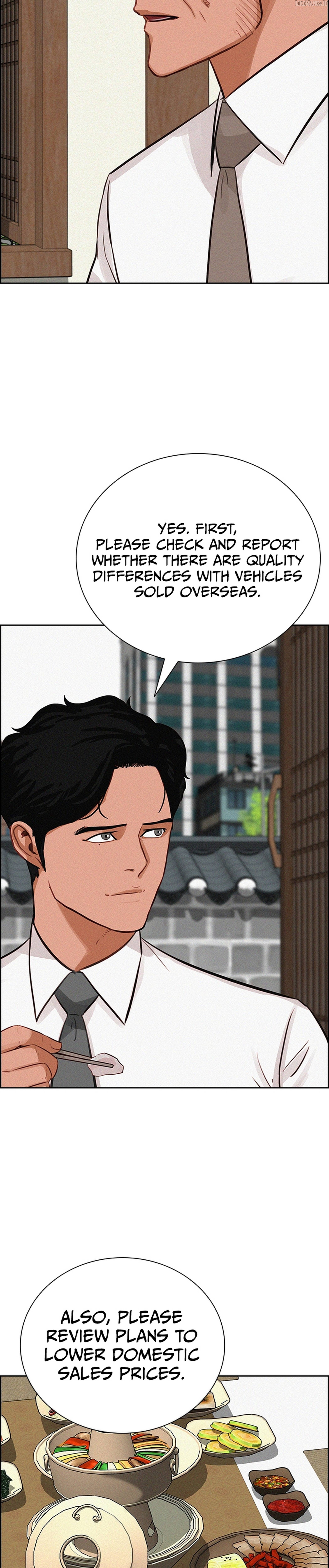 Lord of Money Chapter 220 - page 6
