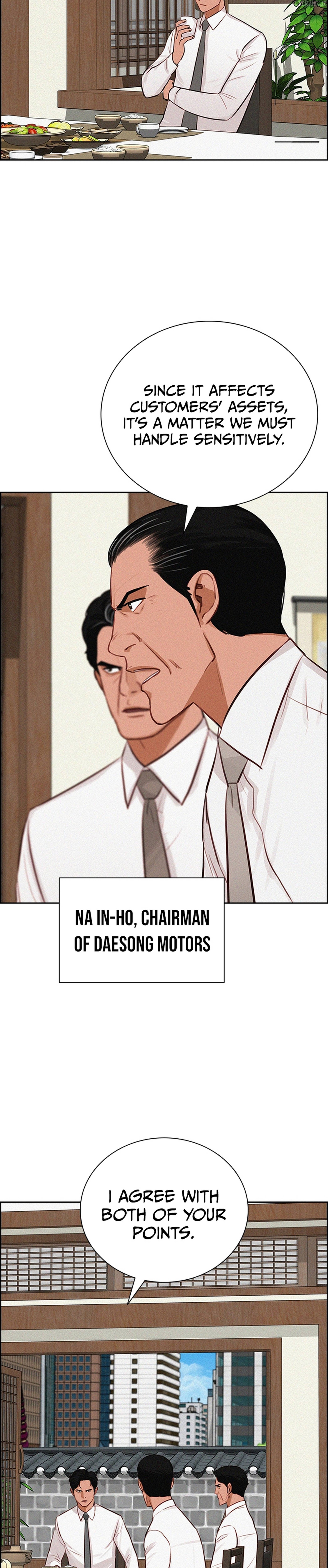 Lord of Money Chapter 220 - page 8