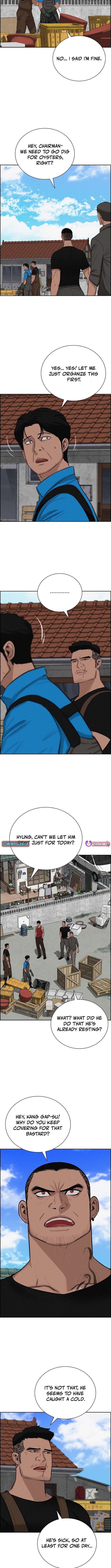 Lord of Money Chapter 221 - page 5