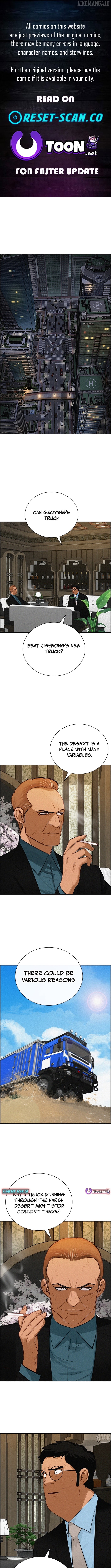 Lord of Money Chapter 223 - page 2