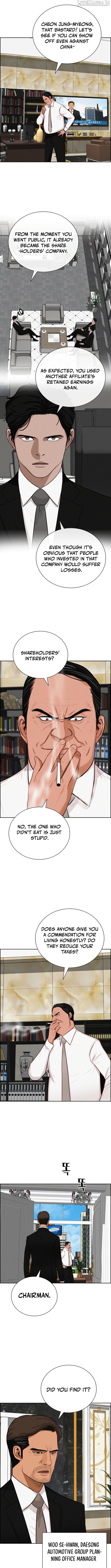 Lord of Money Chapter 223 - page 8