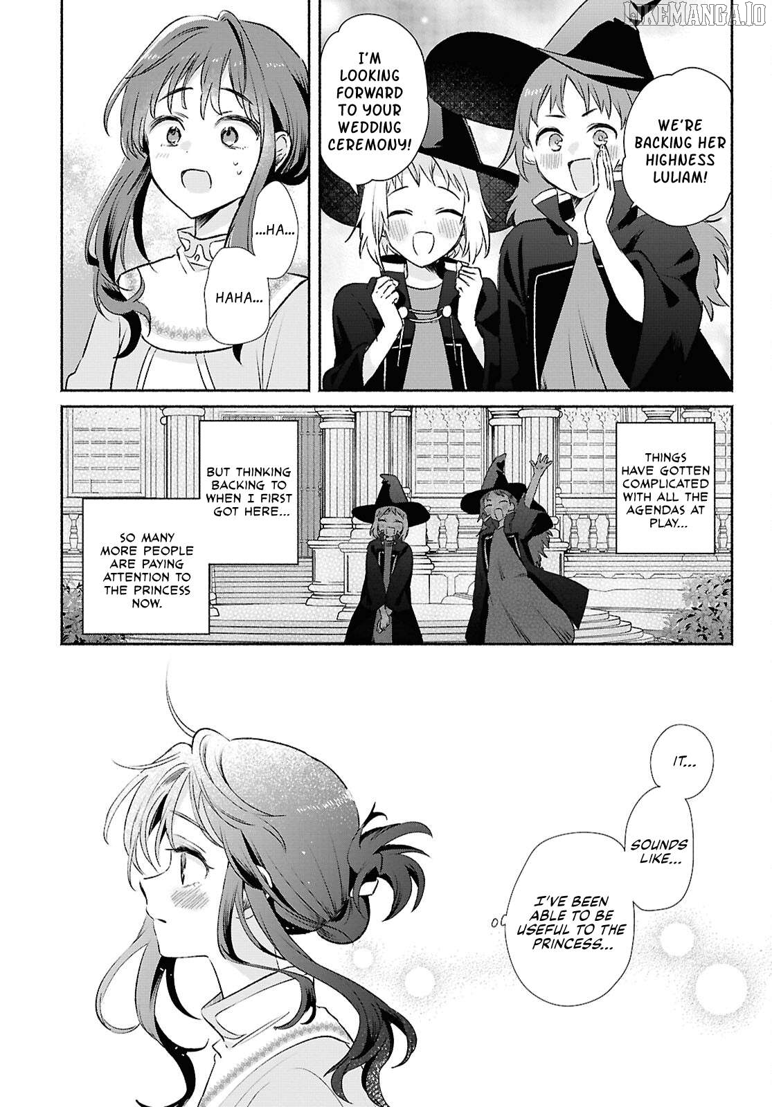 Muryoku Seijo to Munou Oujo Chapter 12 - page 11