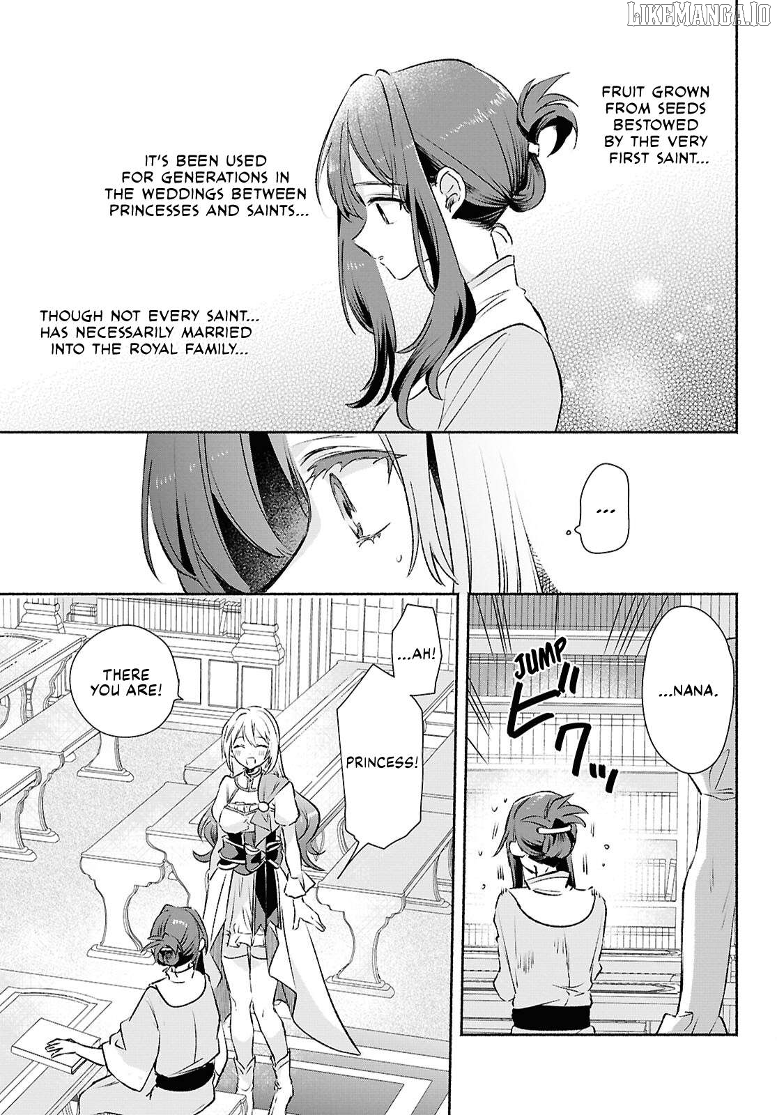 Muryoku Seijo to Munou Oujo Chapter 12 - page 13