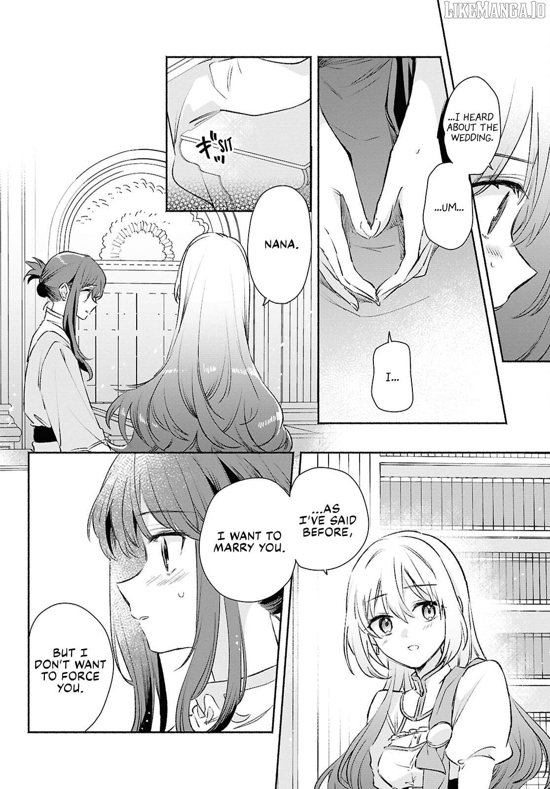 Muryoku Seijo to Munou Oujo Chapter 12 - page 14