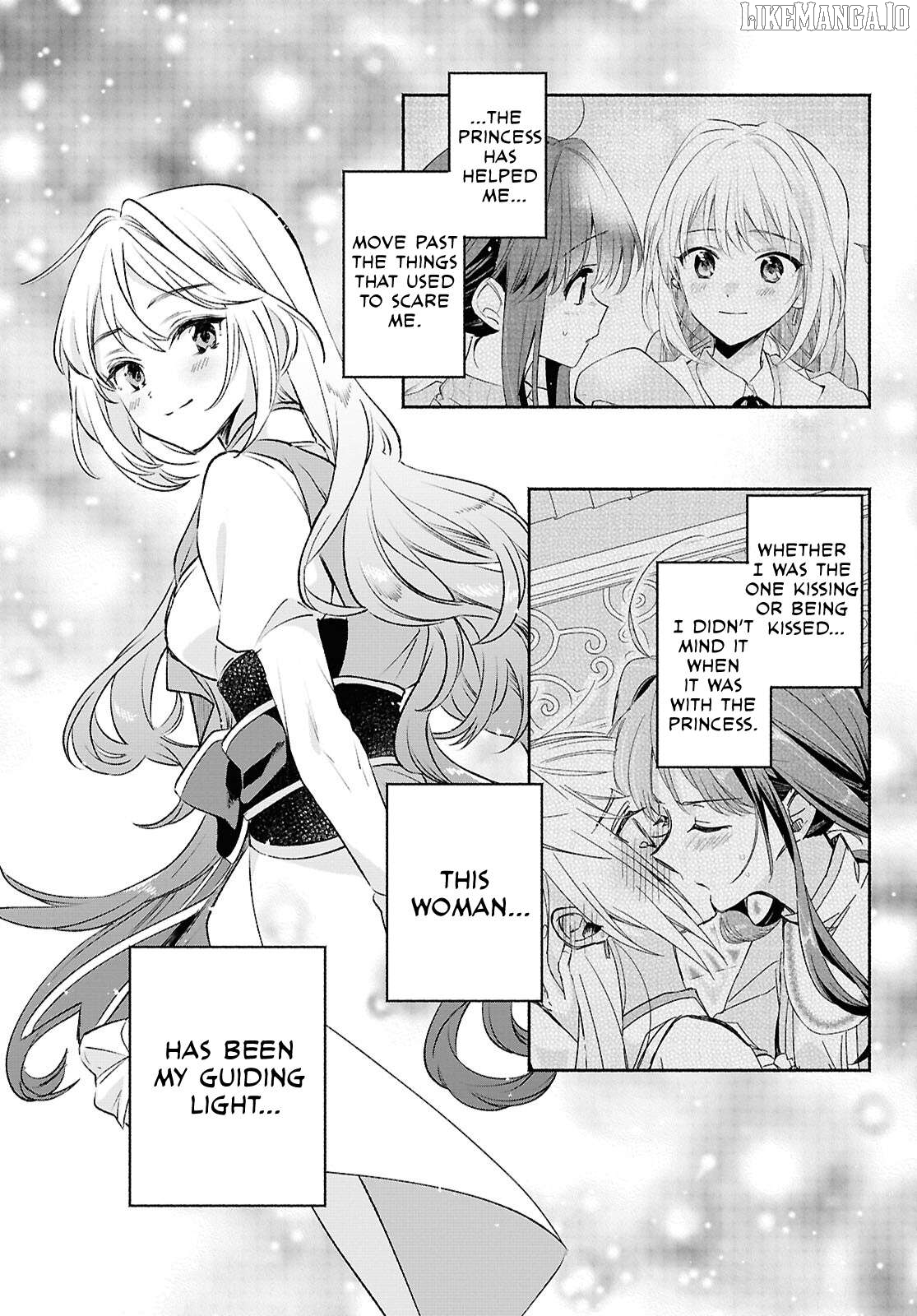 Muryoku Seijo to Munou Oujo Chapter 12 - page 17