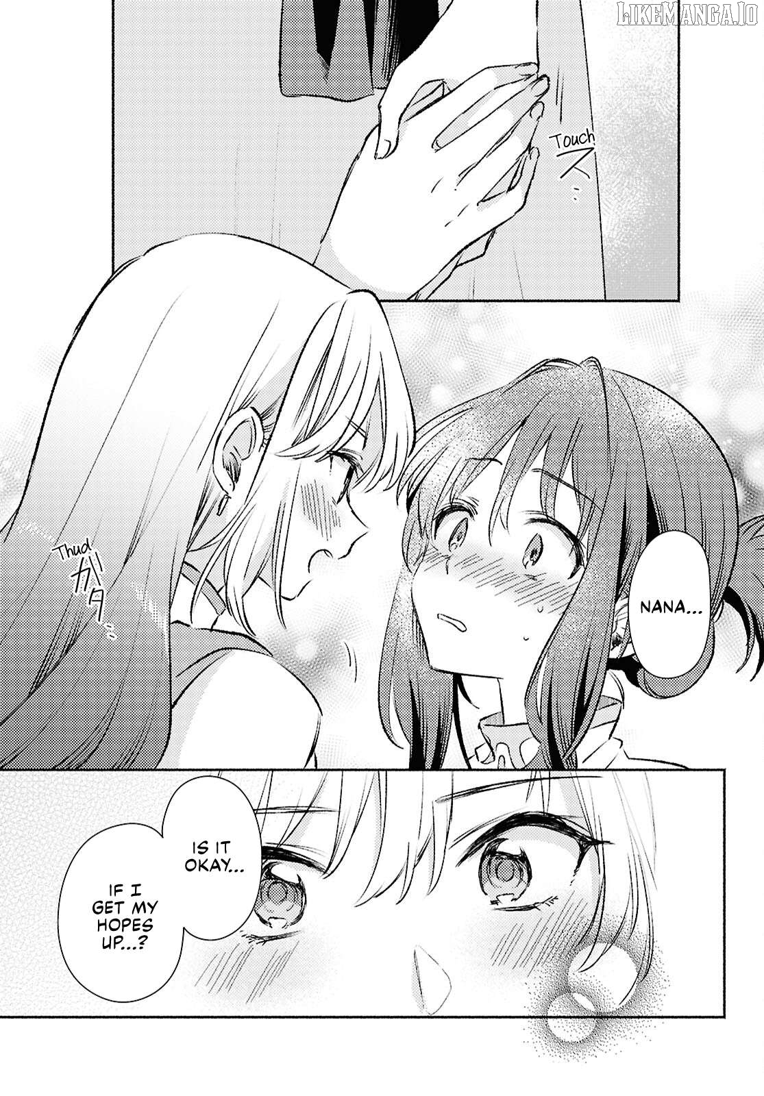 Muryoku Seijo to Munou Oujo Chapter 12 - page 19