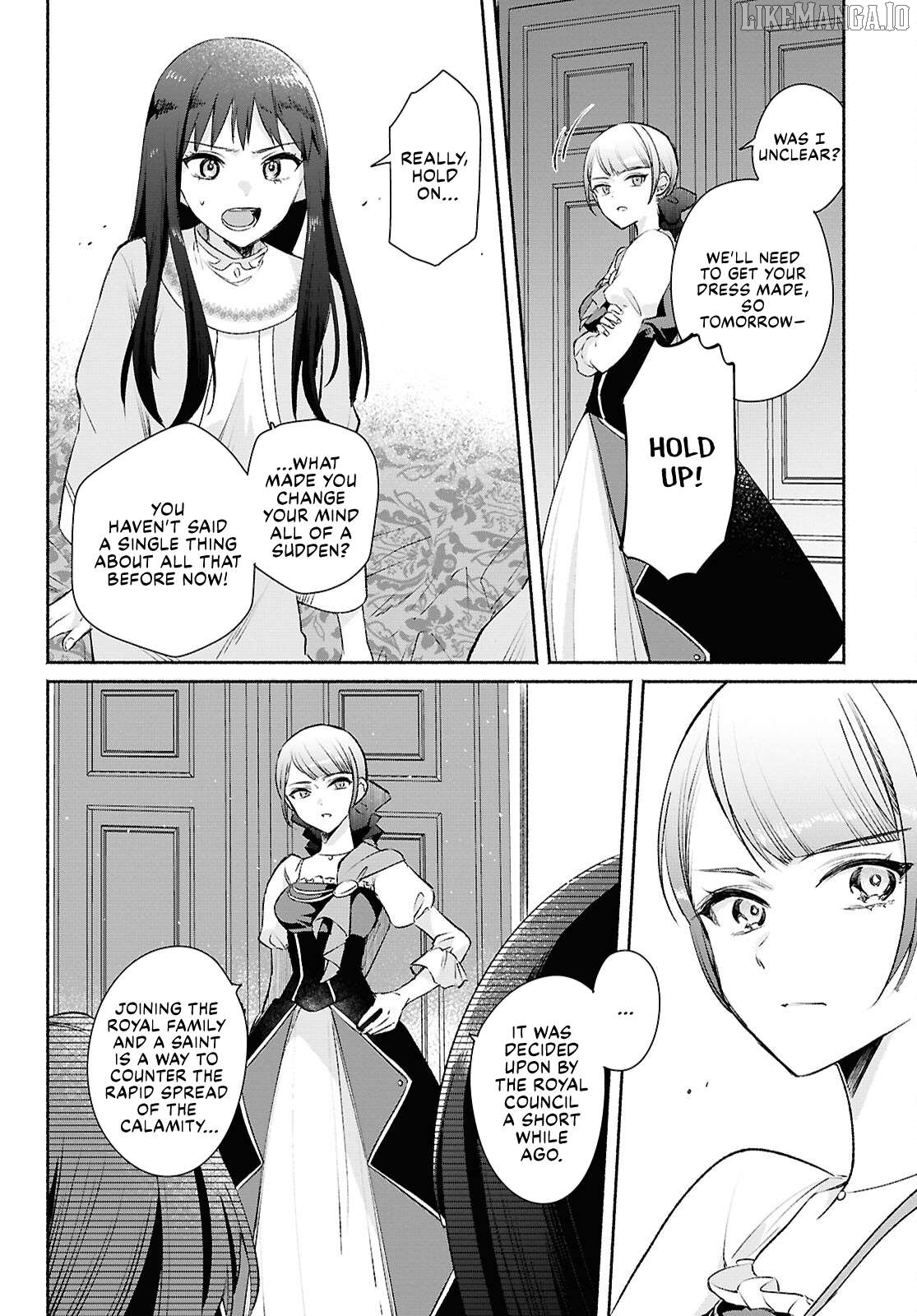 Muryoku Seijo to Munou Oujo Chapter 12 - page 2