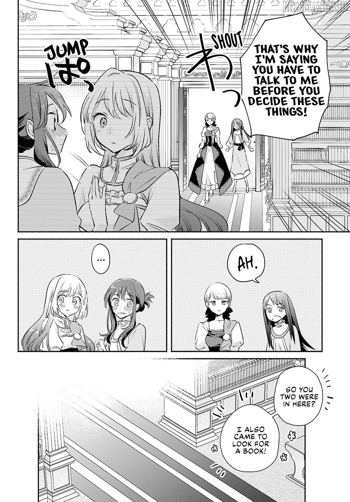Muryoku Seijo to Munou Oujo Chapter 12 - page 20