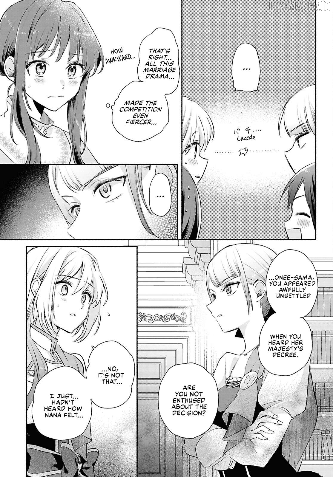 Muryoku Seijo to Munou Oujo Chapter 12 - page 21