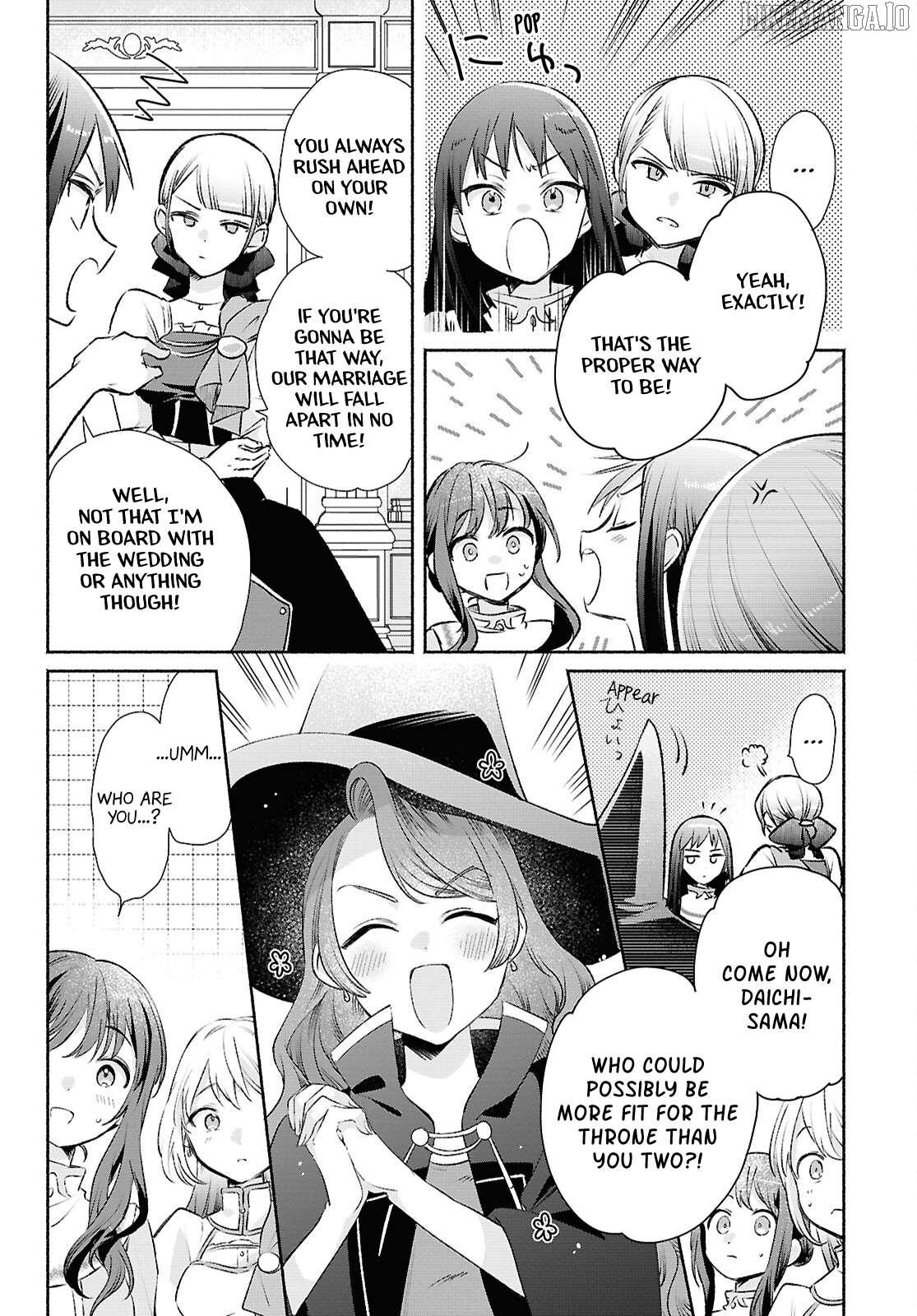 Muryoku Seijo to Munou Oujo Chapter 12 - page 22