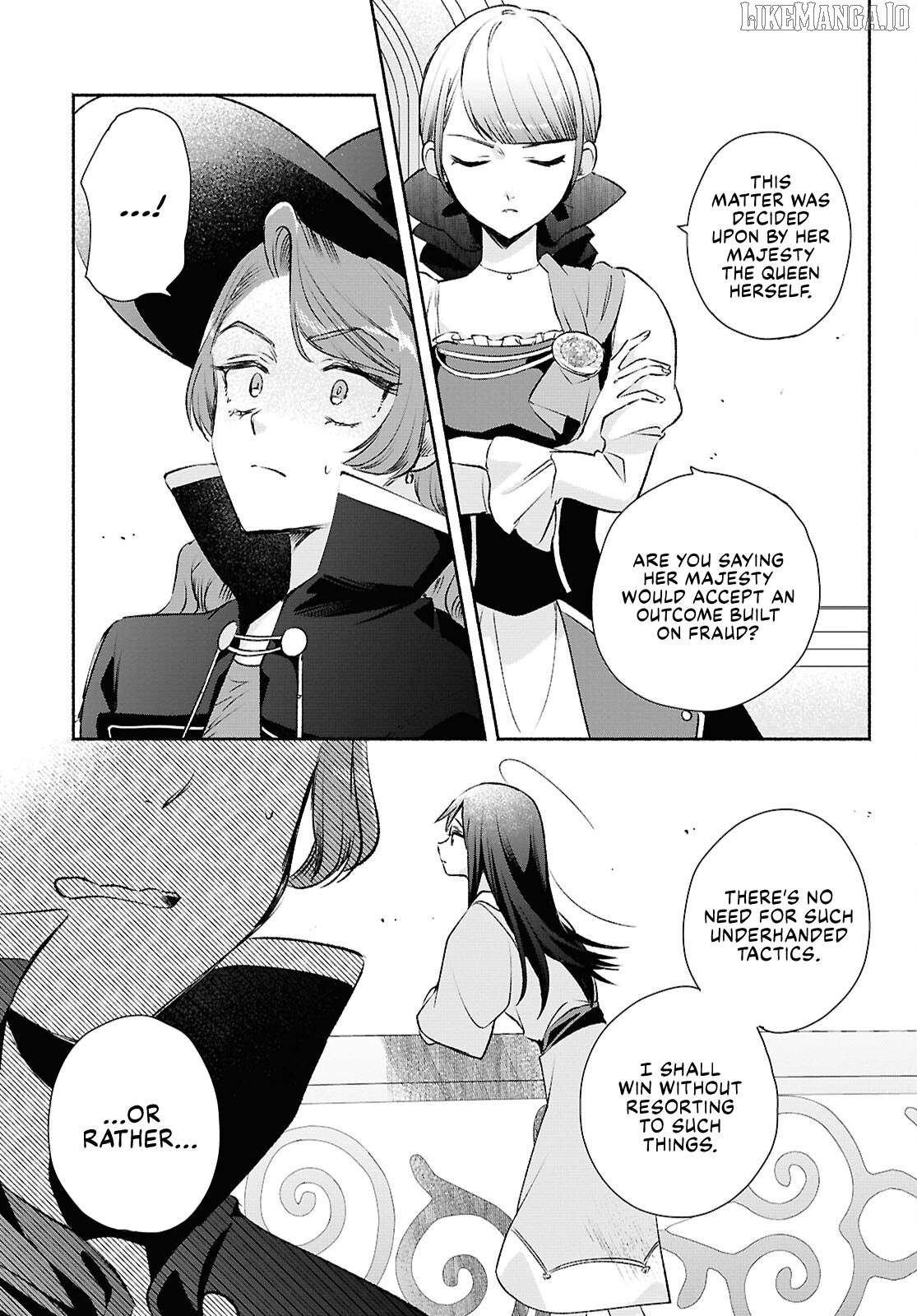 Muryoku Seijo to Munou Oujo Chapter 12 - page 25