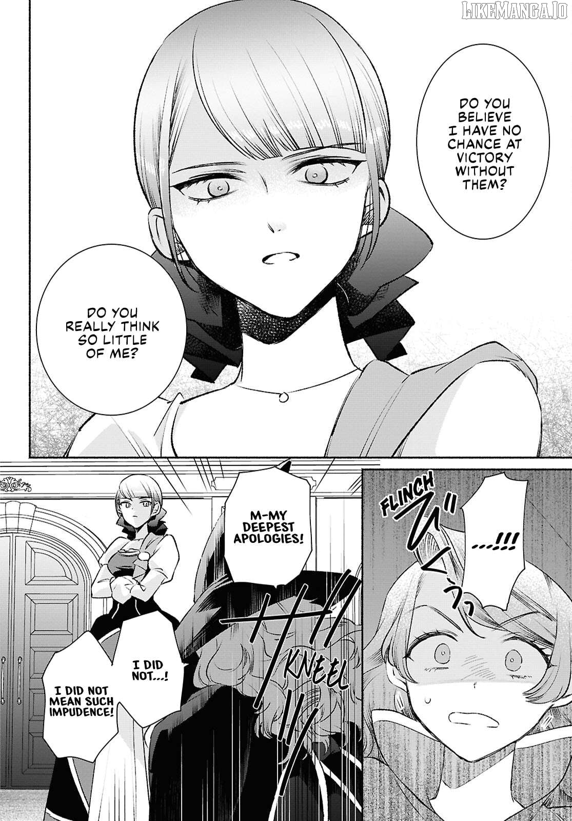 Muryoku Seijo to Munou Oujo Chapter 12 - page 26