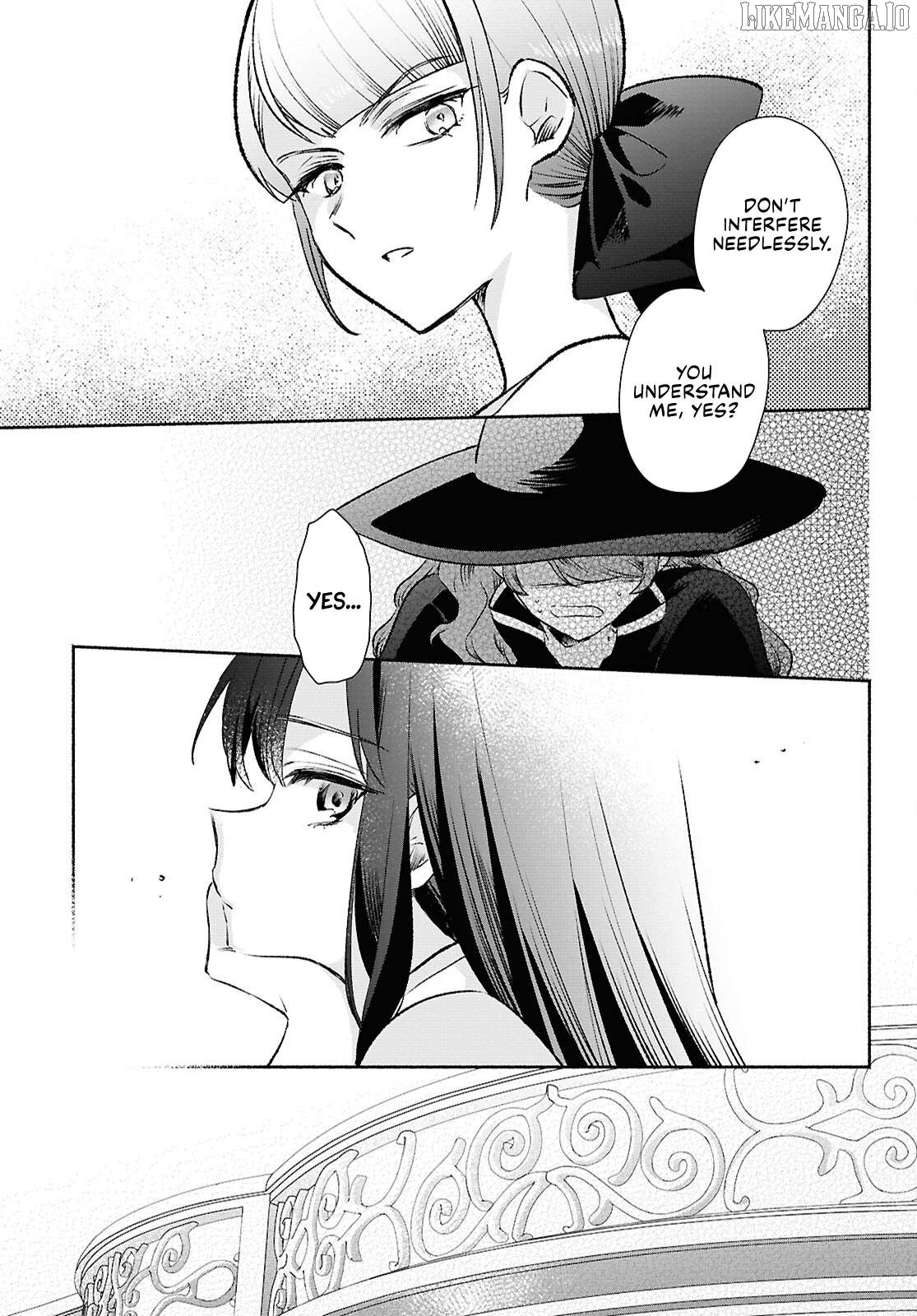 Muryoku Seijo to Munou Oujo Chapter 12 - page 27
