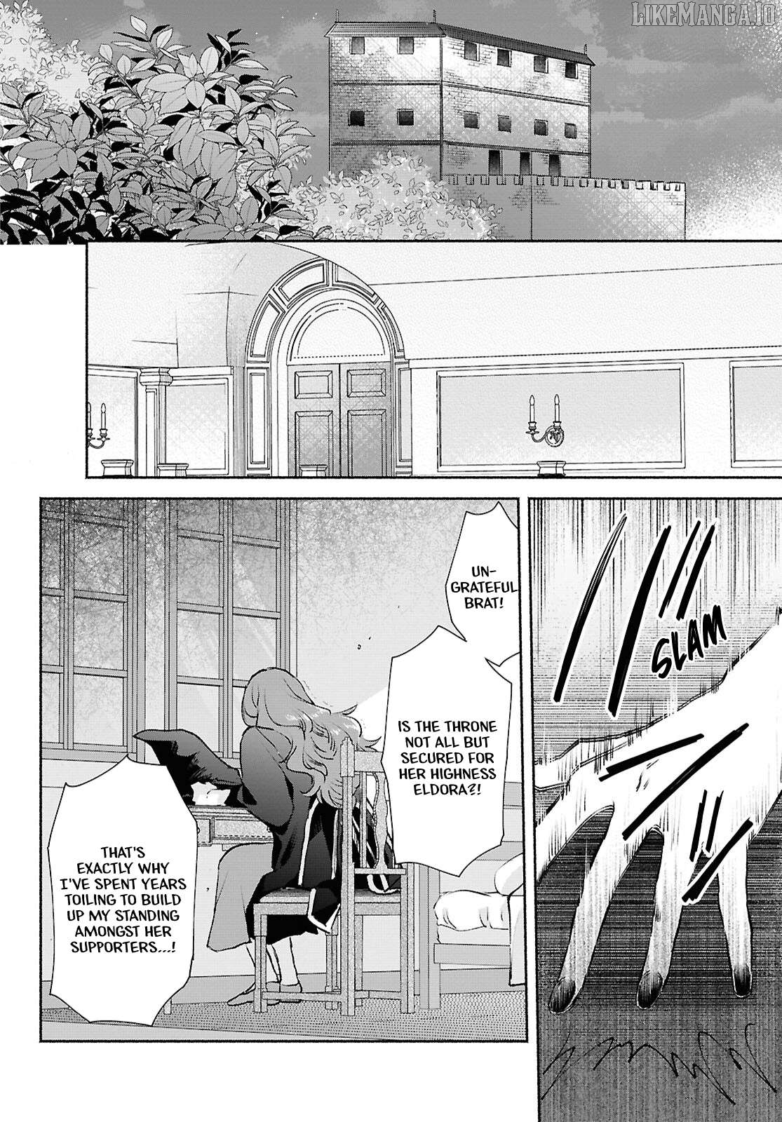 Muryoku Seijo to Munou Oujo Chapter 12 - page 28