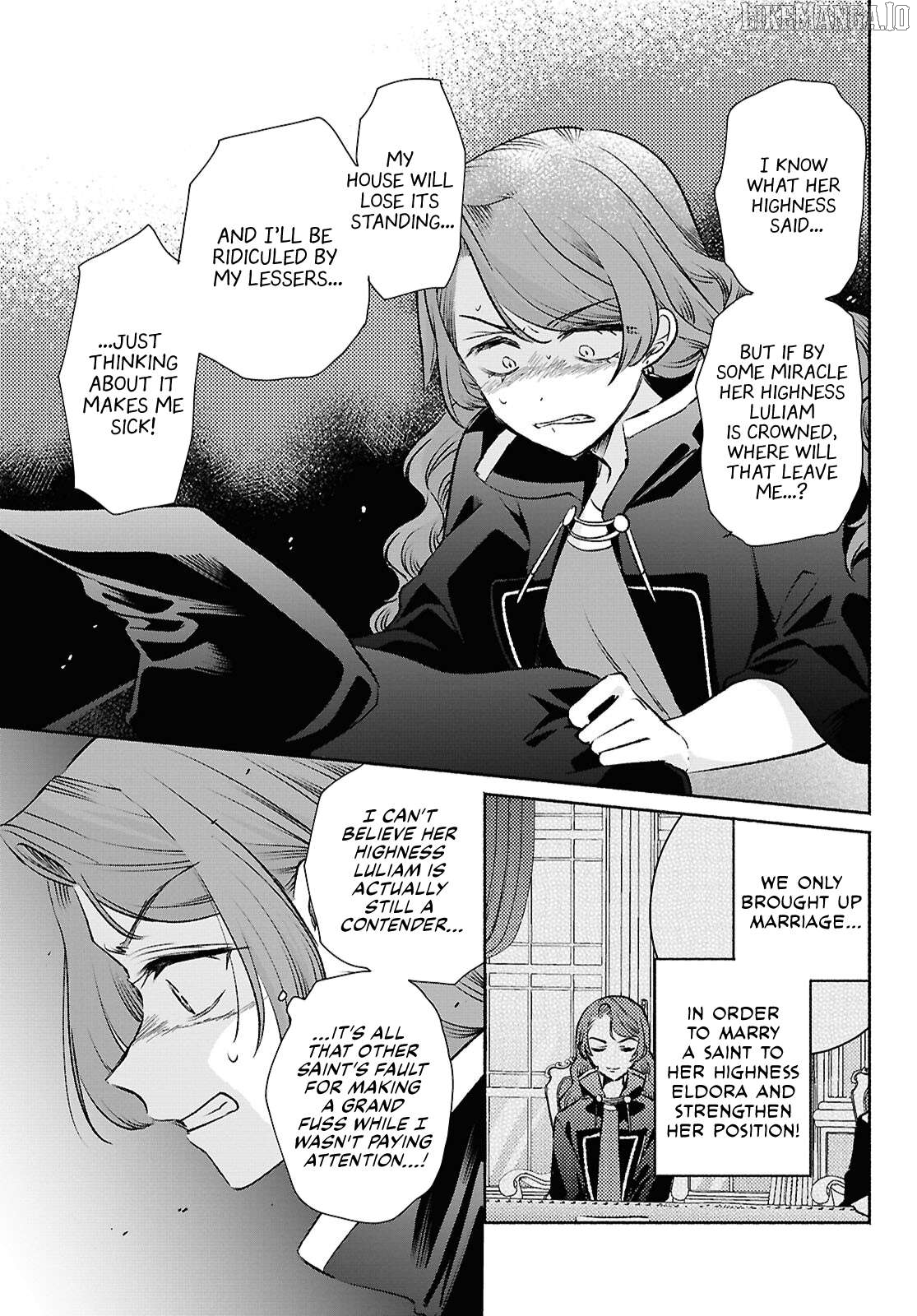 Muryoku Seijo to Munou Oujo Chapter 12 - page 29