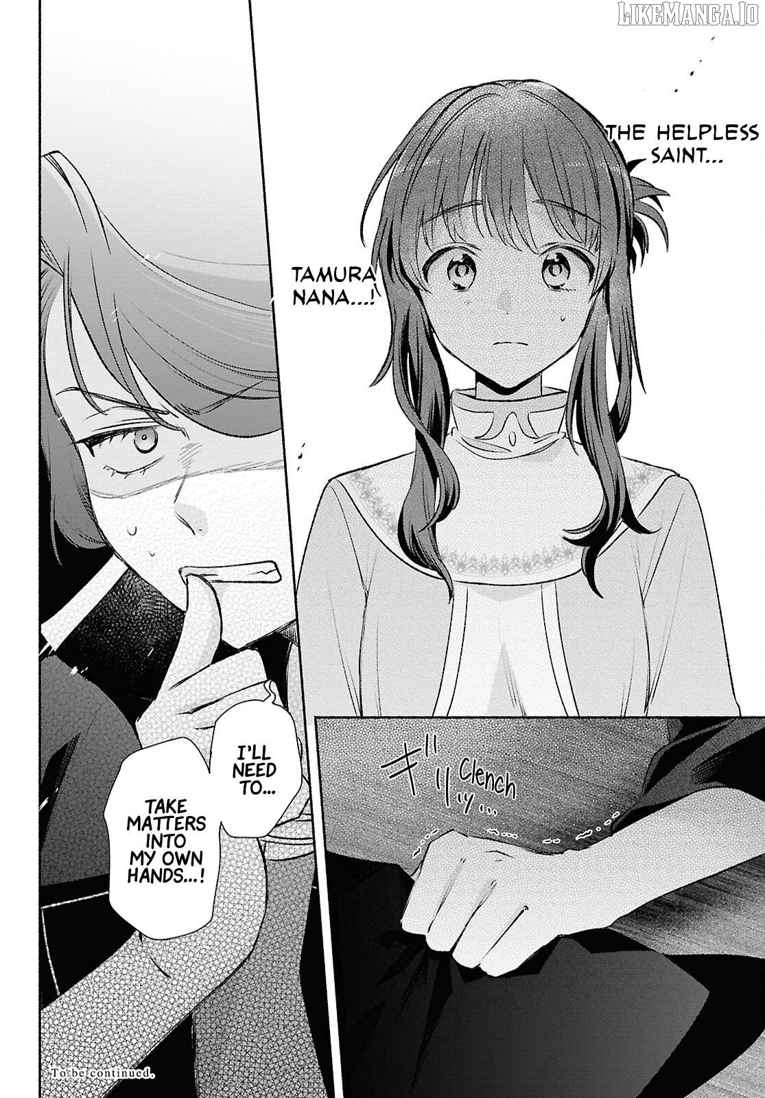 Muryoku Seijo to Munou Oujo Chapter 12 - page 30