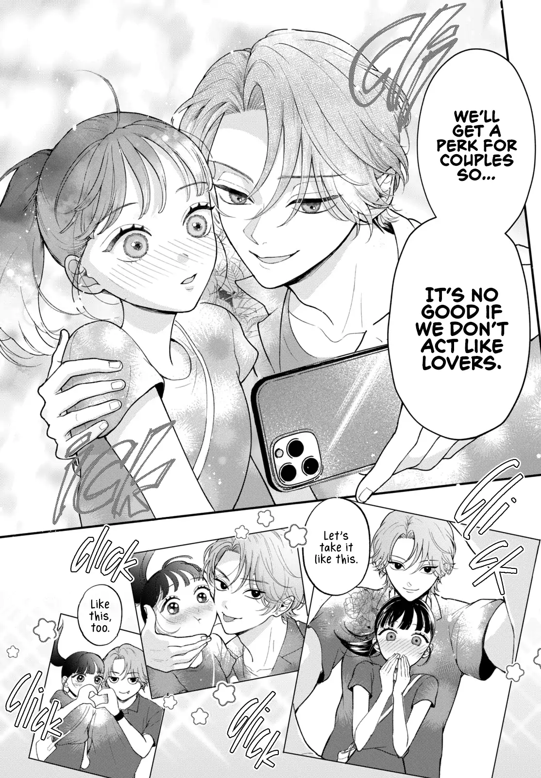 Kuroko to Akuyaku-kun Chapter 4 - page 15