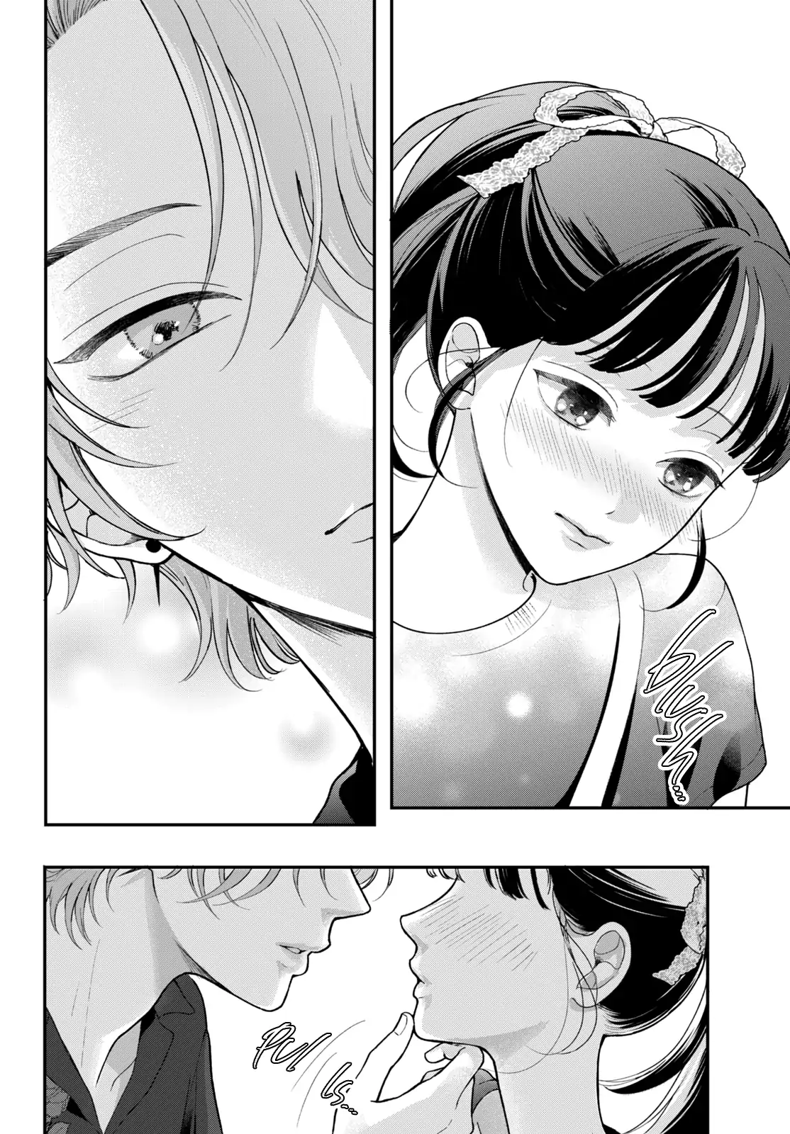 Kuroko to Akuyaku-kun Chapter 4 - page 38