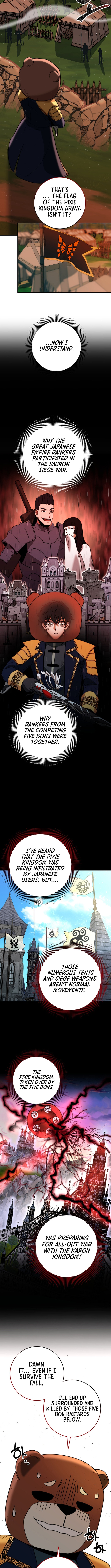 Putting My Life on the Line, I Go All-in on Luck Enhancement Chapter 39 - page 12