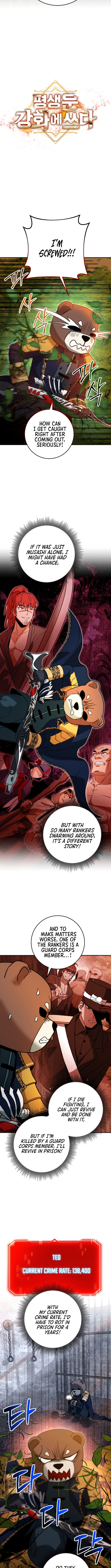 Putting My Life on the Line, I Go All-in on Luck Enhancement Chapter 39 - page 3