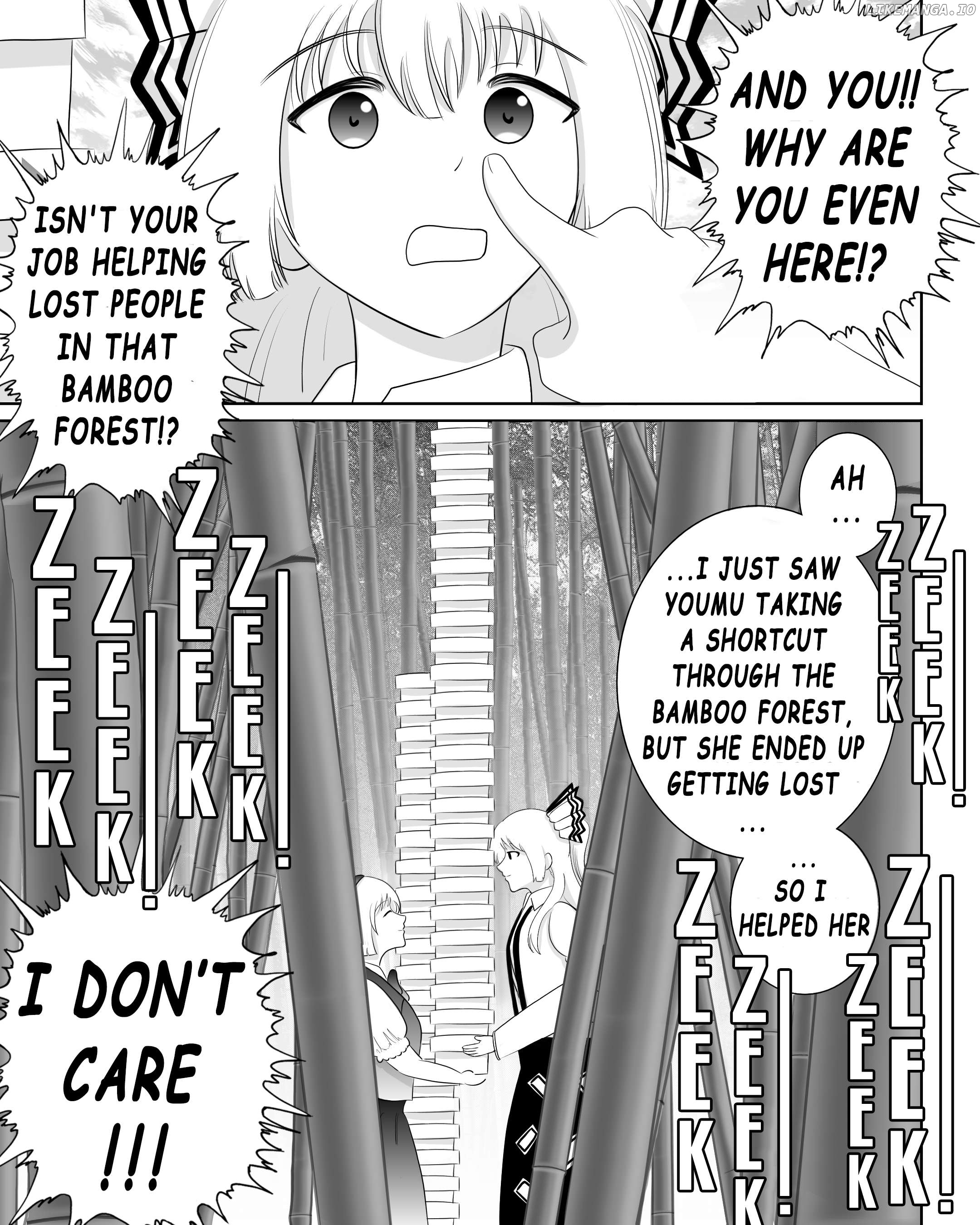 TOUHOU: Today's menu for lady Yuyuko Chapter 2 - page 13